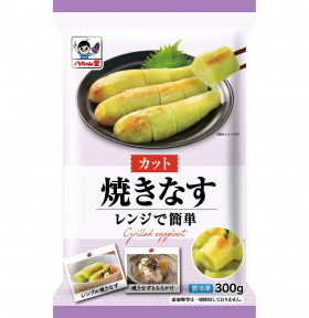 人気急上昇】 【焼茄子】チャランゴ 弦楽器 - lachazaiskola.hu